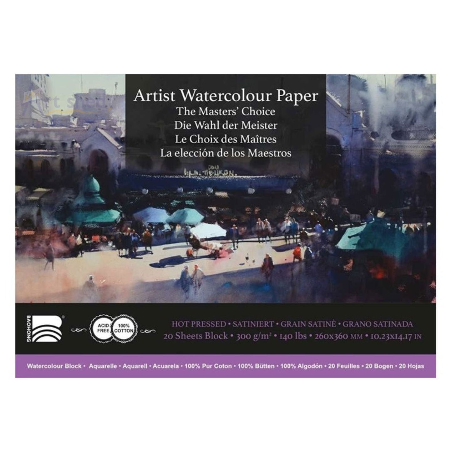 Baohong Watercolour Block 260x360mm Smooth