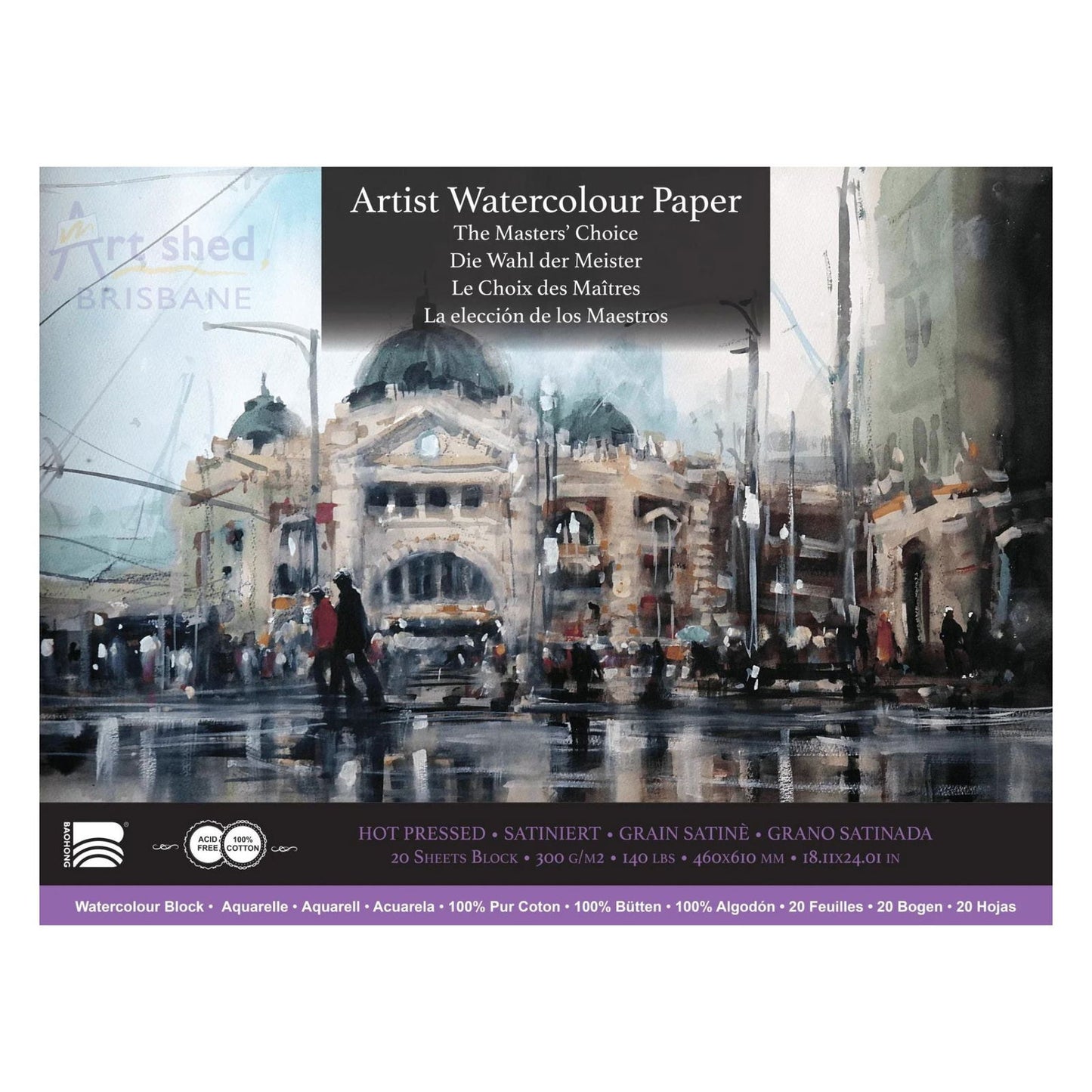 Baohong Watercolour Block 460x610mm Smooth