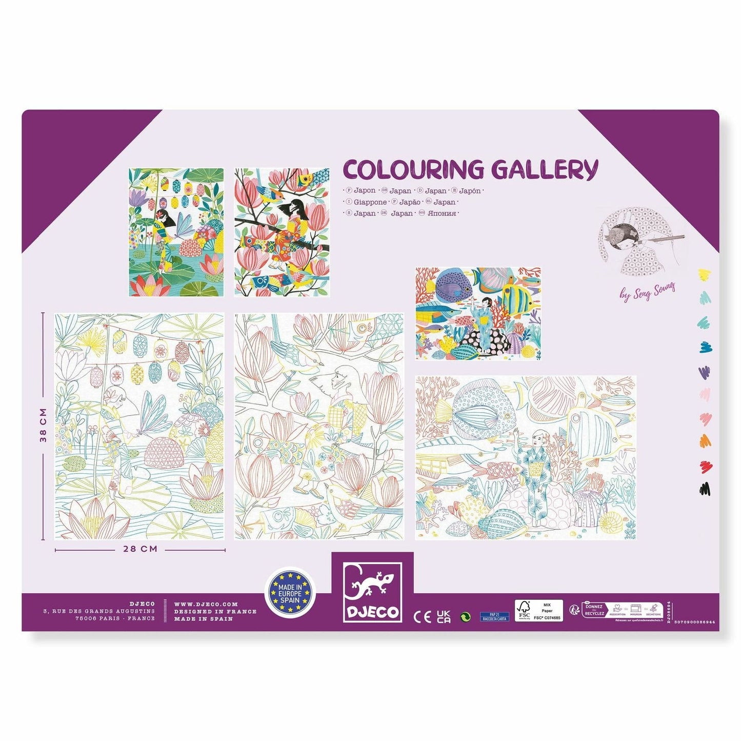 Djeco Colouring Gallery - Japan