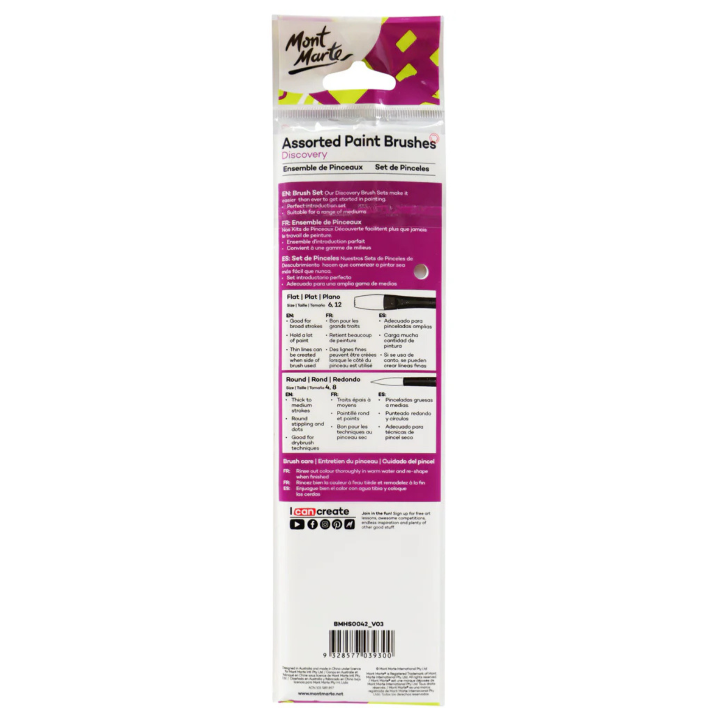 Mont Marte Brush Set 4pc BMHS0042 image 4