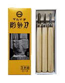 Japanese 3 Piece Lino Carving Set in box