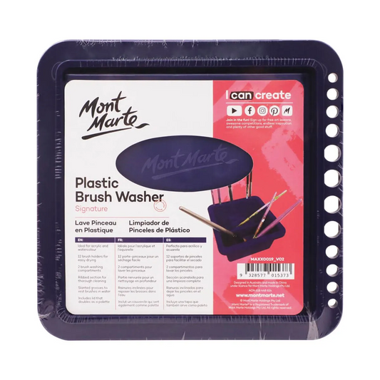 Mont Marte Brushwasher Twin Compartment Square Plastic Default Title
