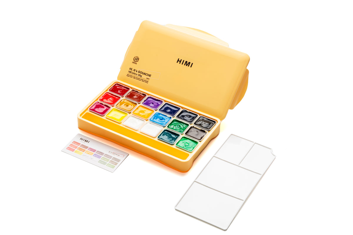 HIMI Jelly Cup Gouache Paint Set 18 x 30g - Yellow Case