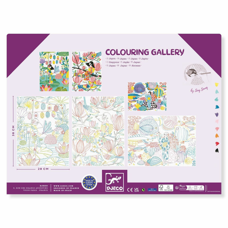Djeco Japan Colouring Gallery