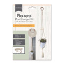 Birch Macrame Plant Hanger Kit - Three Bead Square Knot