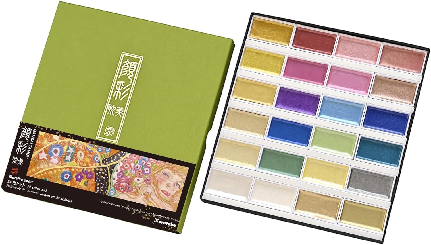 Kuretake Gansai Tambi Watercolours - 24 Metallic Colours