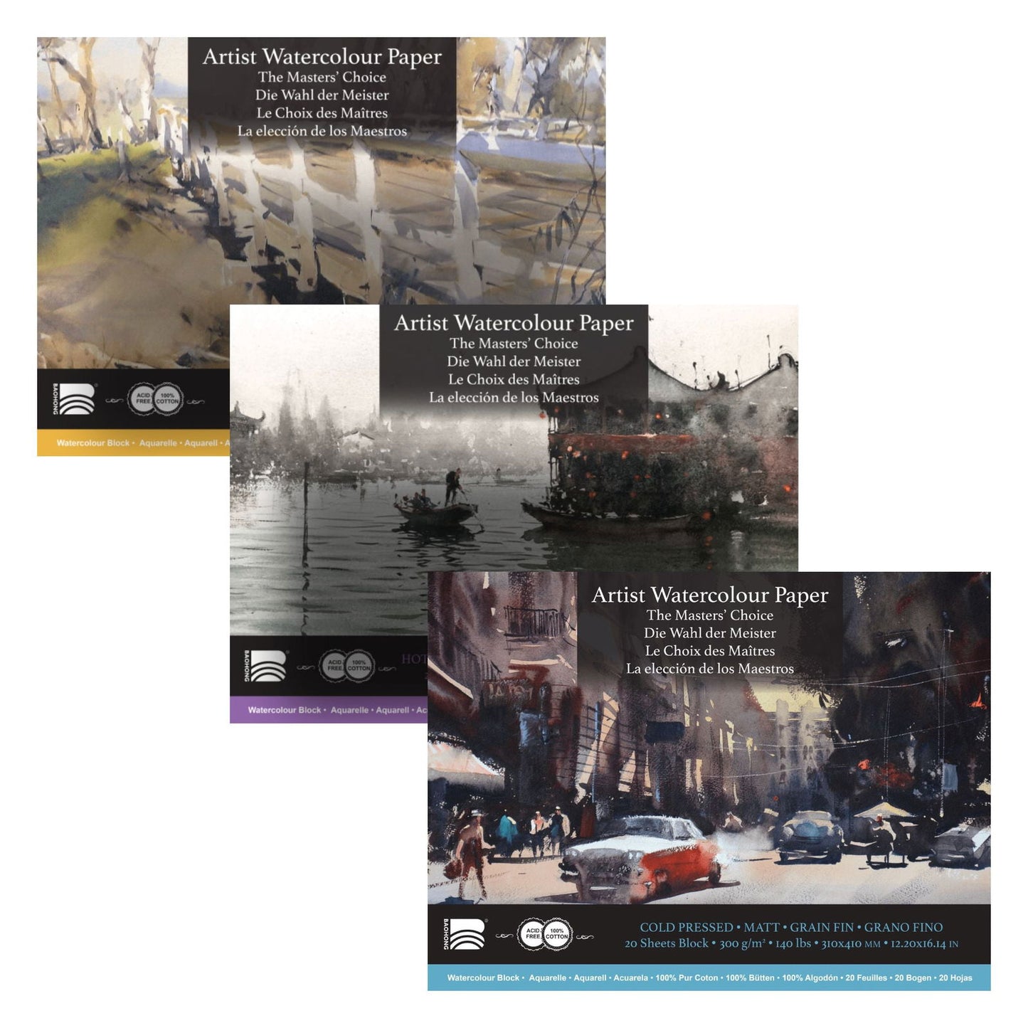 Baohong Watercolour Block 310x410mm