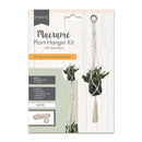Birch Macrame Plant Hanger Kit - Spiral Knot