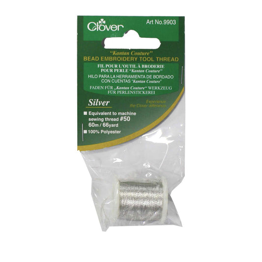 Clover Kantan Couture Bead Embroidery Thread SILVER Default Title
