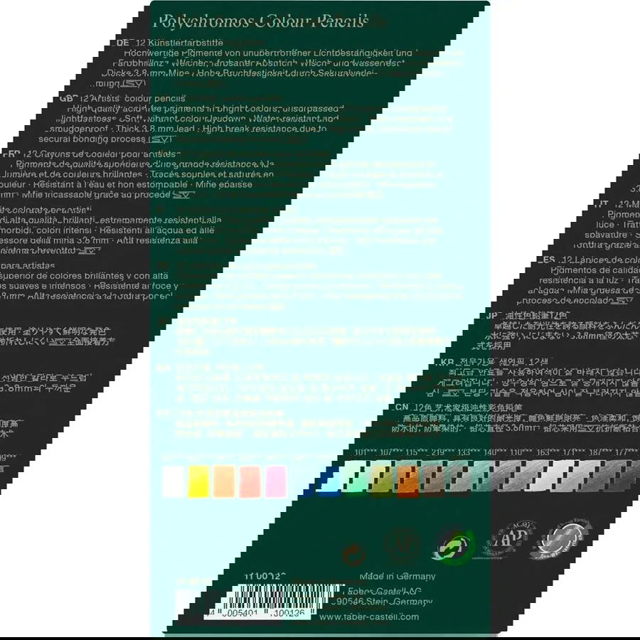 Faber-Castell Polychromos Pencils Assorted Tin of 12
