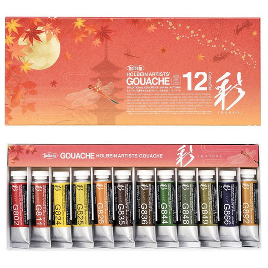 Holbein Artists Gouache Irodori Set 12x15ml - AUTUMN Default Title