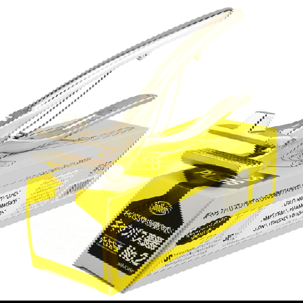 Holbein Canvas Pliers No.2 Default Title