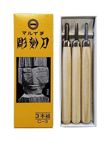 Japanese 3 Piece Lino Carving Set in box Default Title