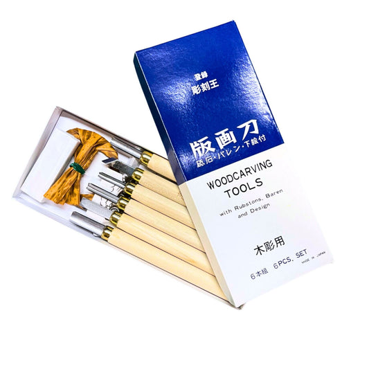 Japanese 6 Piece Lino Carving Set in box Default Title