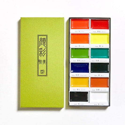 Kuretake Gansai Tambi Watercolour Set 12 Colours - Palette 1 Default Title