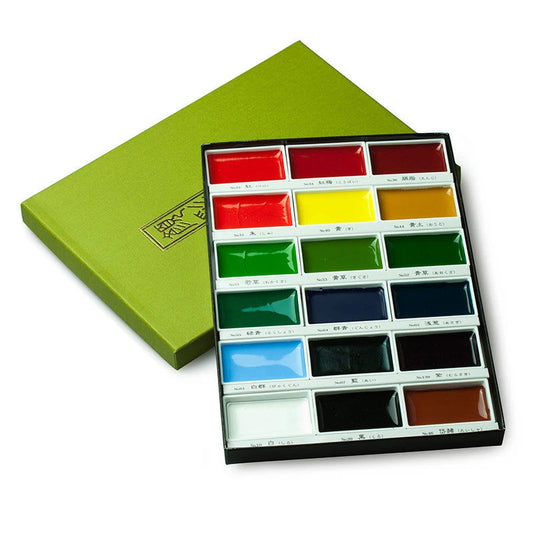 Kuretake Gansai Tambi Watercolour Set 18 Colours Default Title