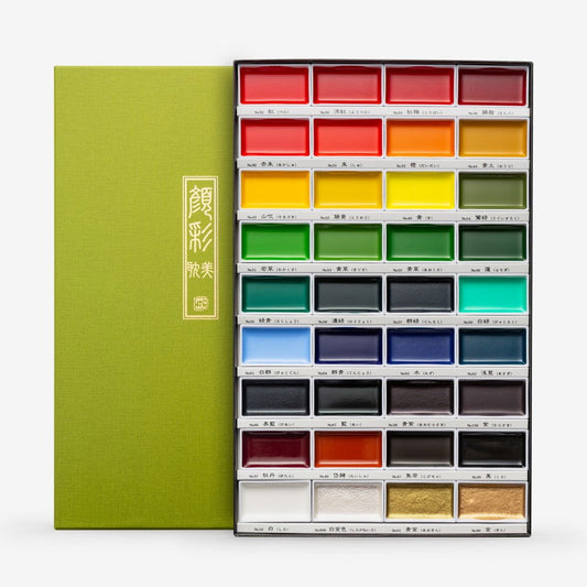 Kuretake Gansai Tambi Watercolour Set 36 Colours Default Title