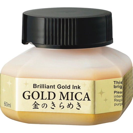 ZIG Mica Ink 60ml Gold Default Title