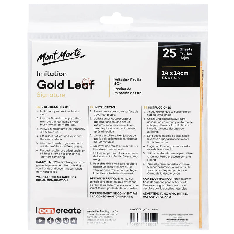 Mont Marte Imitation Gold Leaf 14x14cm 25 sheets
