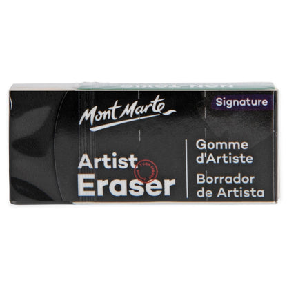 Mont Marte Eraser 6cm - Black image 1