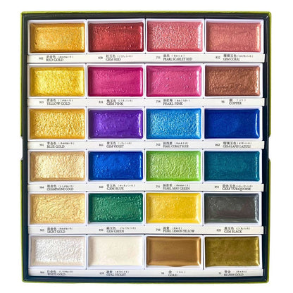 Kuretake Gansai Tambi Watercolours - 24 Metallic Colours Default Title