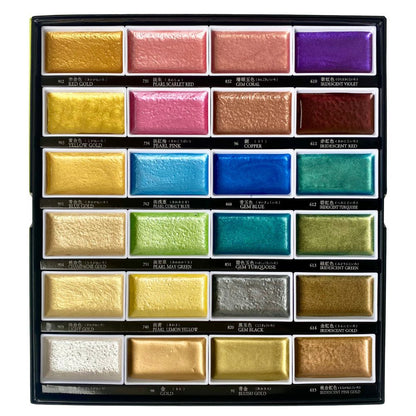 Kuretake Gansai Tambi Watercolours - 24 Metallic Colours II image 1