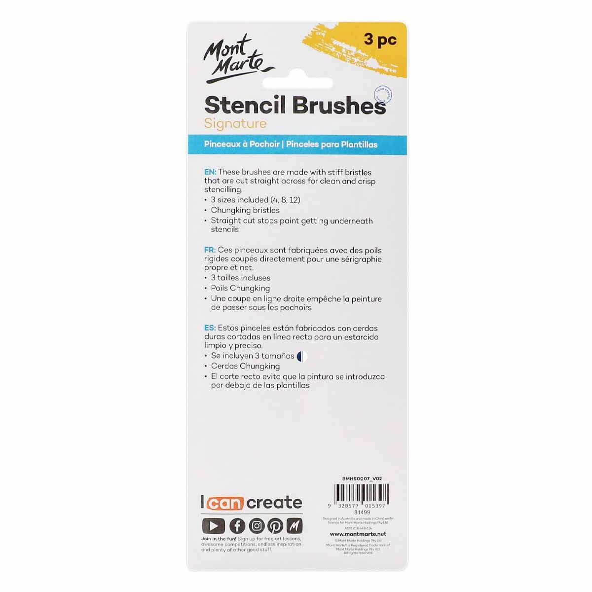 Mont Marte Professional Stencil Brush Set 12/8/4