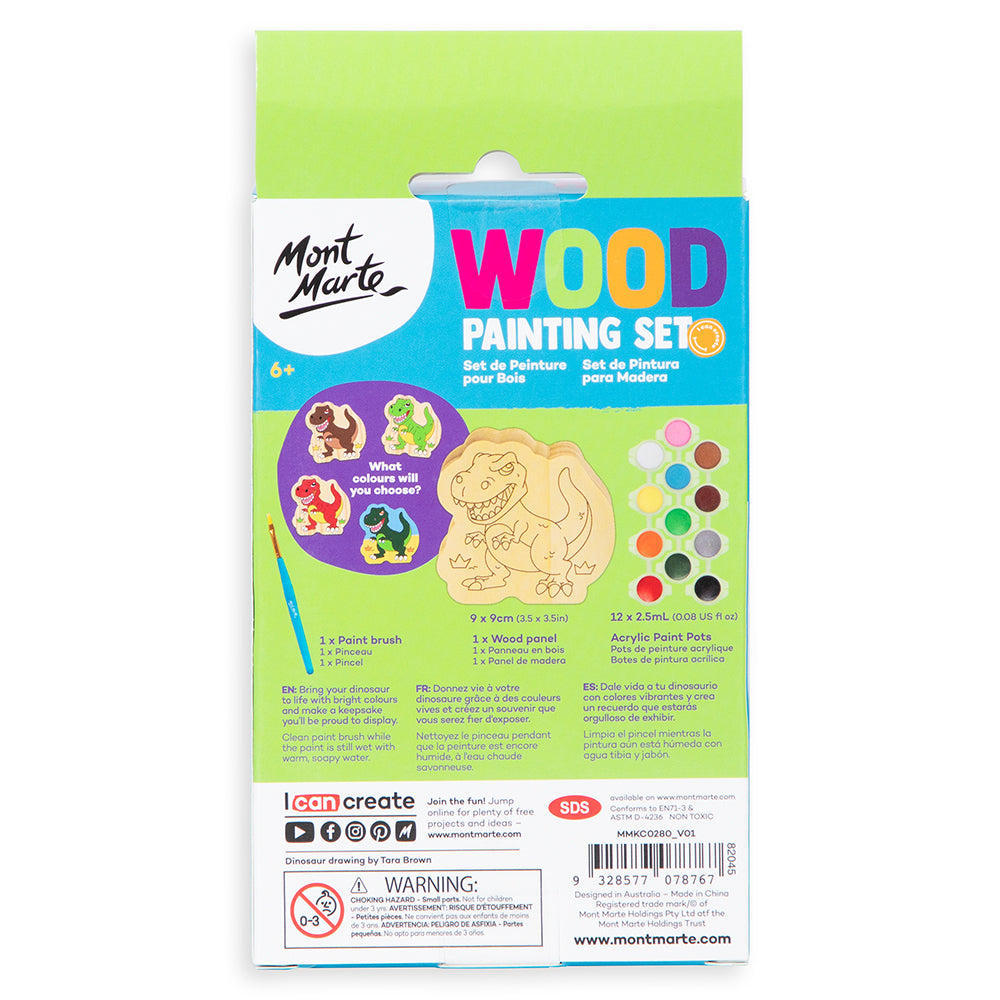 Mont Marte Wood Painting Set 14pc - Dinosaur