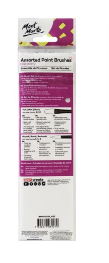 Mont Marte Brush Set 5pc BMHS0039