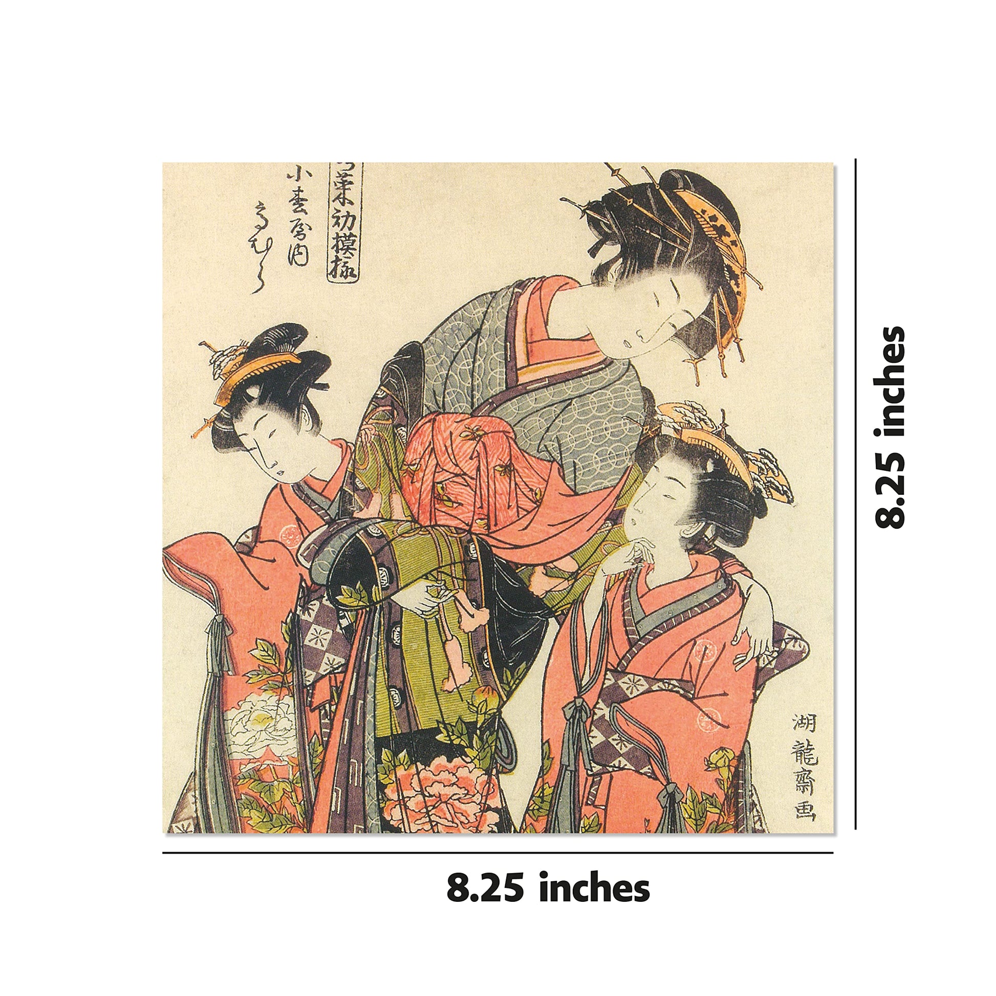 Origami Paper 21 x 21cm - Geisha Prints image 4