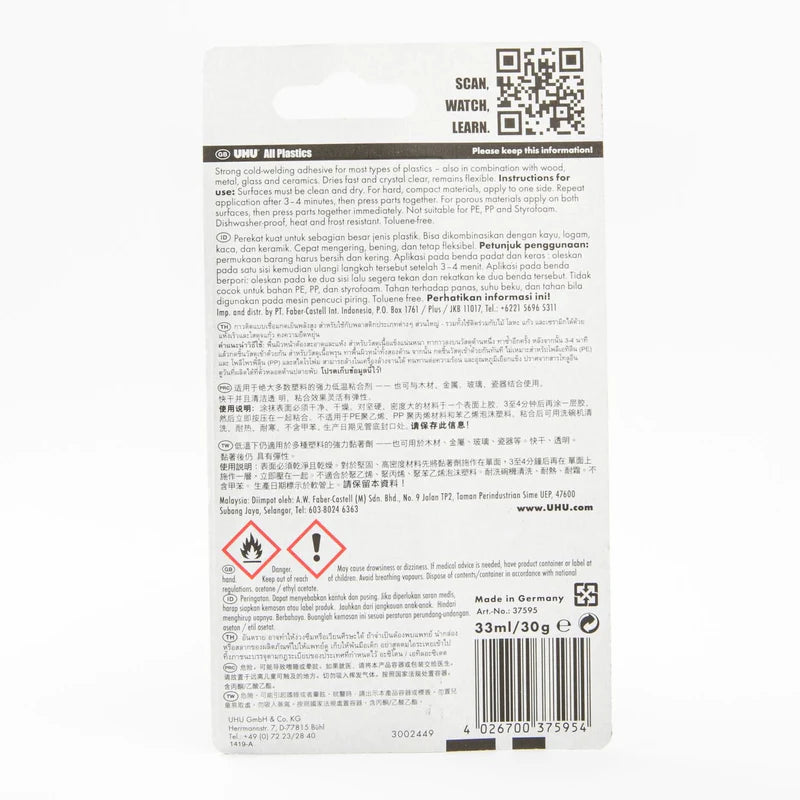 UHU All Plastics Glue 33ml