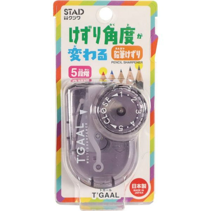 T-Gaal Black Multi Pencil Sharpener