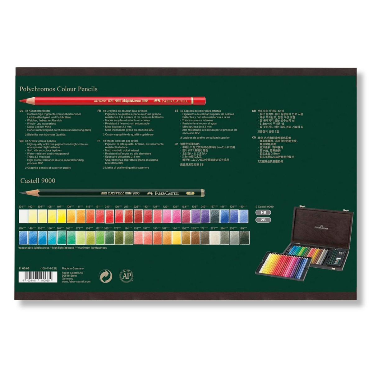 Faber-Castell Polychromos Pencils Wooden Case of 48 Assorted image 4