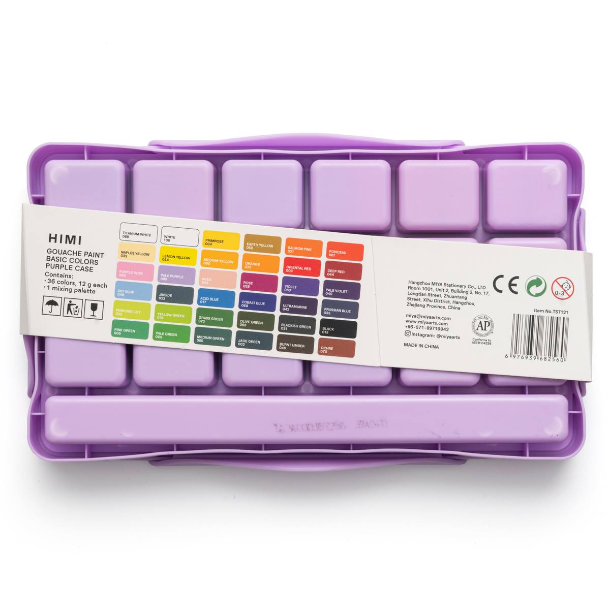 HIMI Twin Cup Jelly Gouache Paint Set 36 x 12g - Purple Case