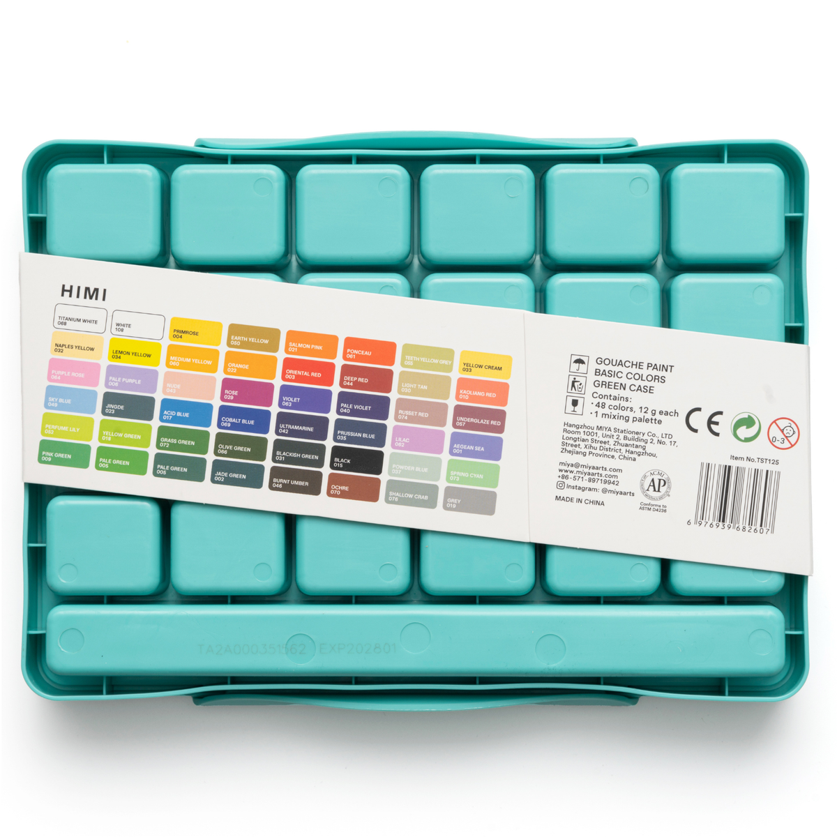 HIMI Twin Cup Jelly Gouache Paint Set 48 x 12g - Green Case