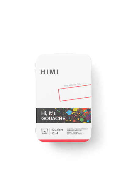 HIMI Twin Cup Jelly Gouache Paint Set 12 x 12ml - 8 Chameleon + 4 Metallic