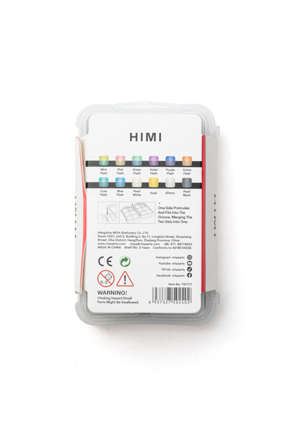 HIMI Twin Cup Jelly Gouache Paint Set 12 x 12ml - 8 Chameleon + 4 Metallic