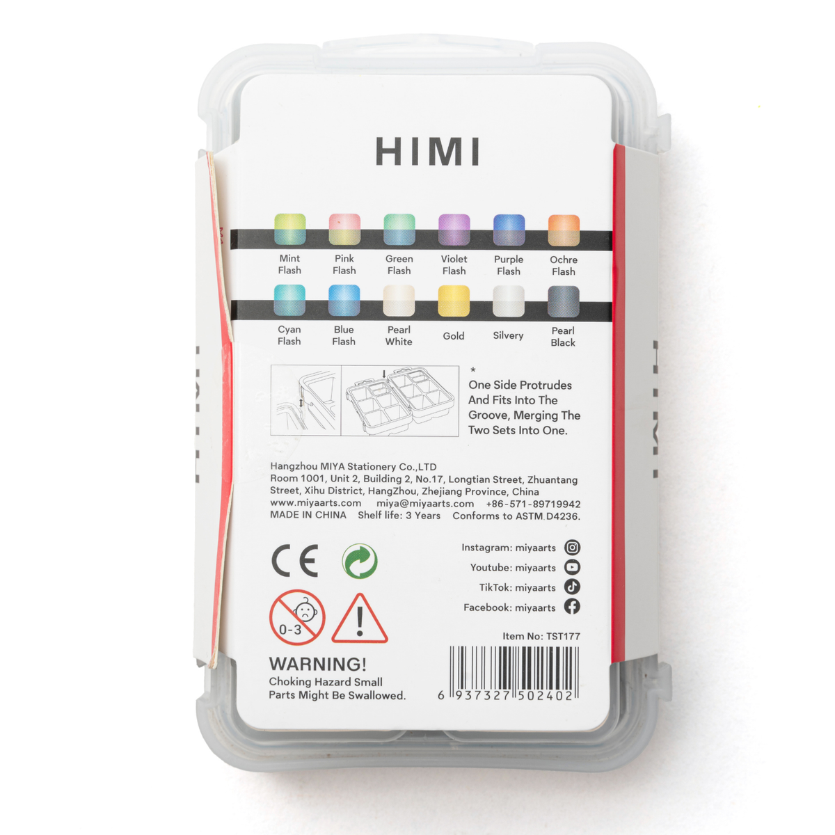 HIMI Twin Cup Jelly Gouache Paint Set 12 x 12ml - 8 Chameleon + 4 Metallic