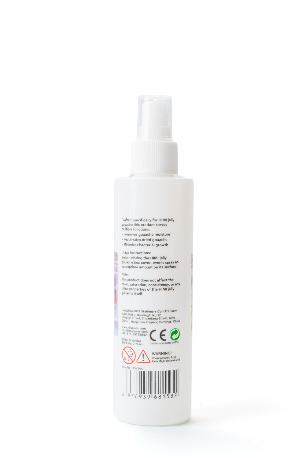 HIMI Gouache Spray 200ml - Moisturising Mist for Jelly Gouache