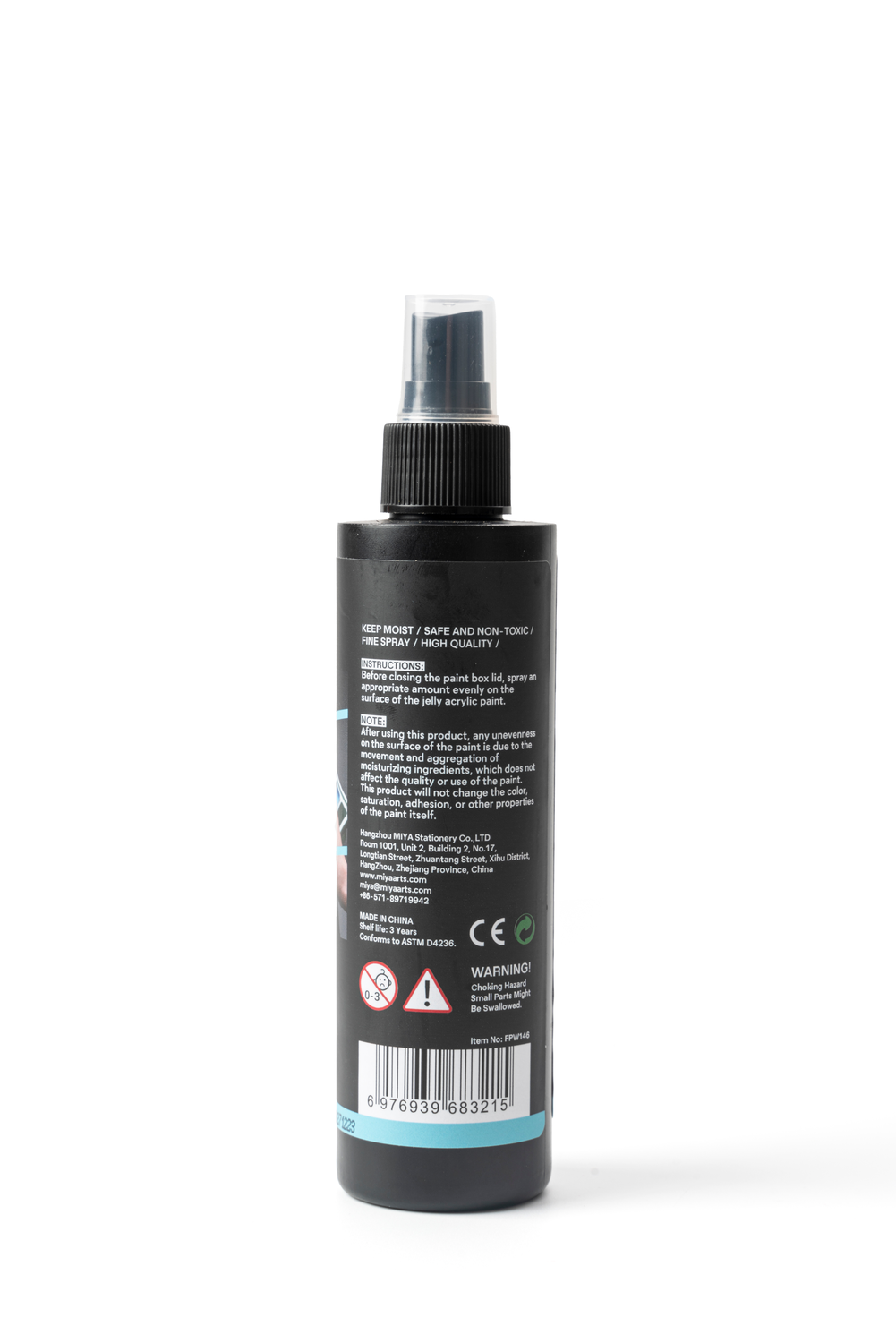 HIMI Acrylic Spray 200ml - Moisturising Mist for Jelly Acrylic