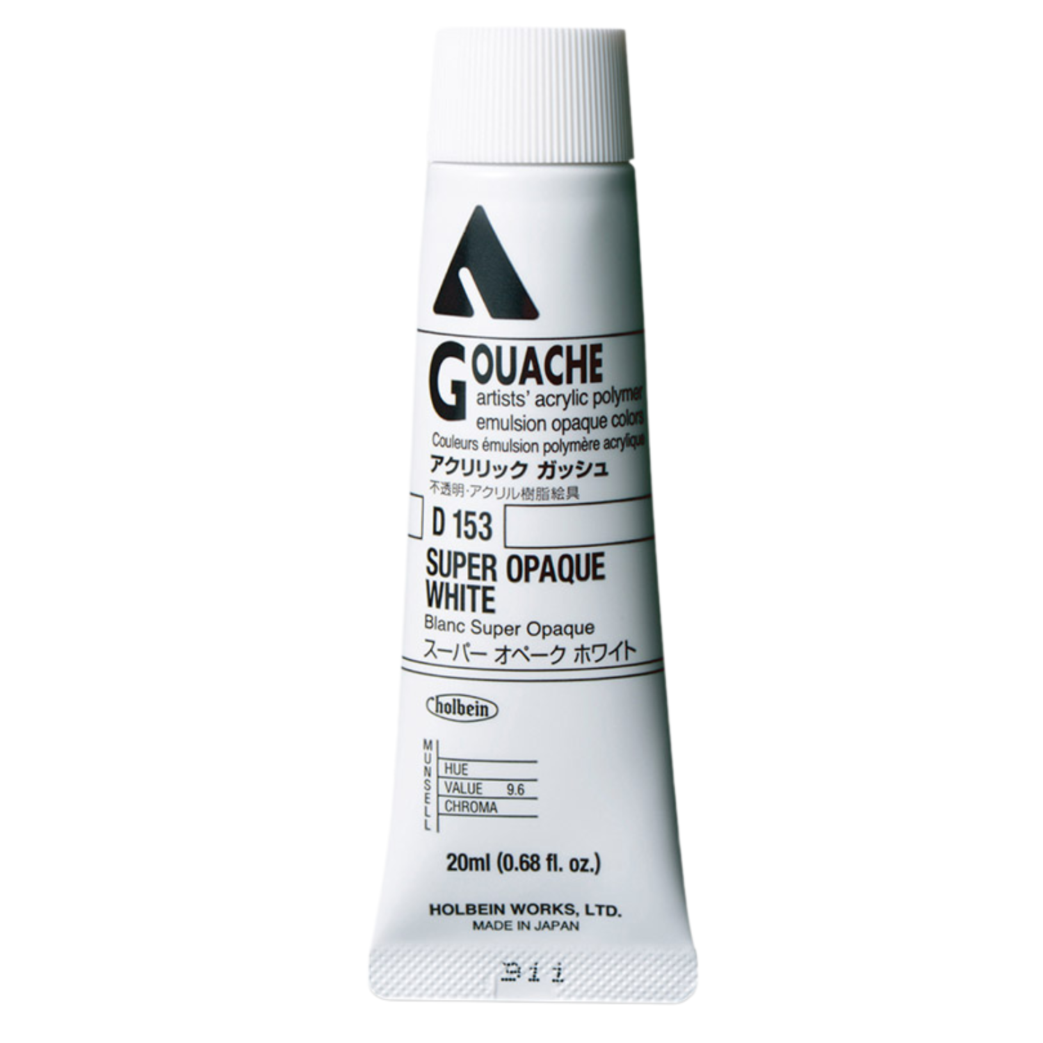 Holbein Acrylic Gouache #153 Super Opaque White 20ml