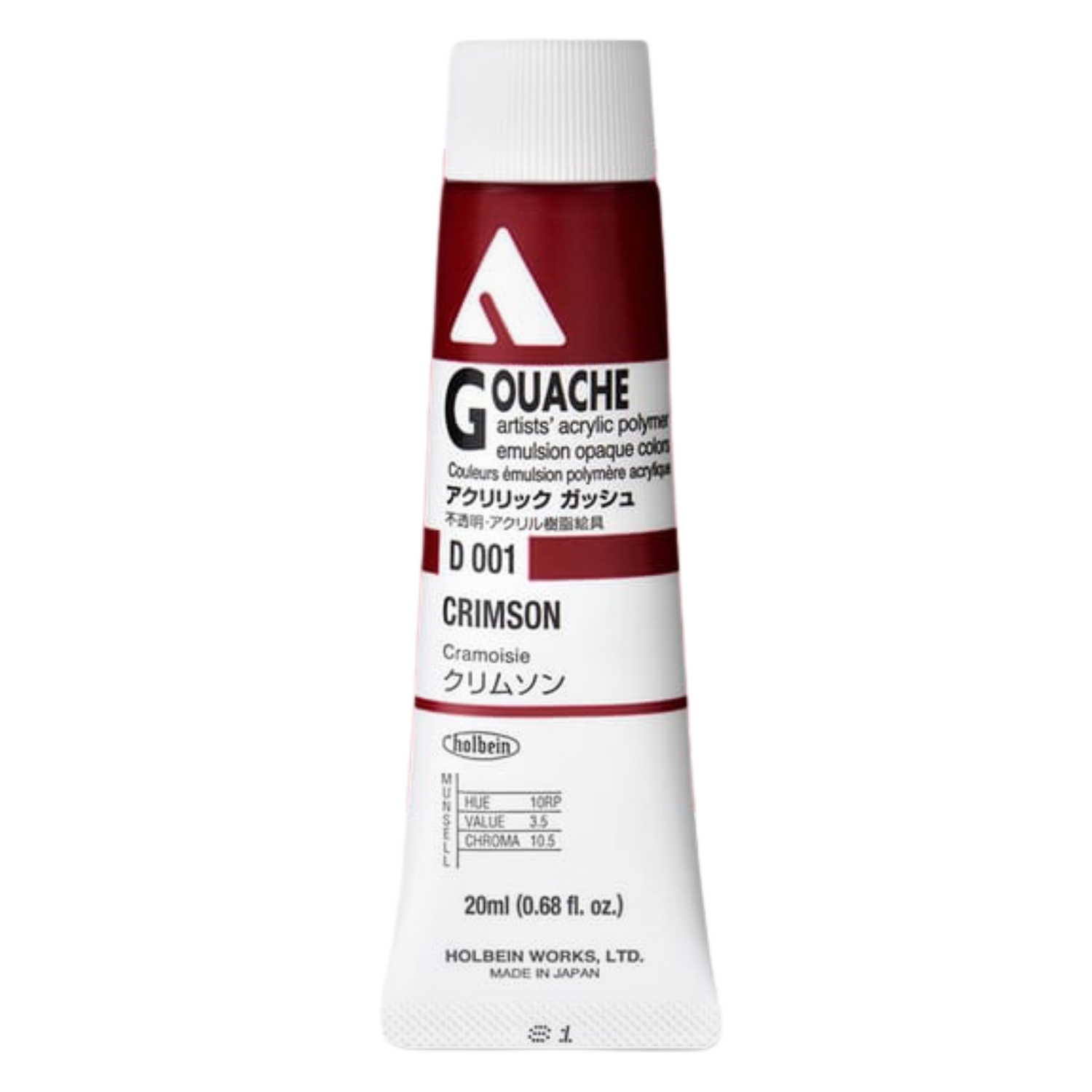 Holbein Acrylic Gouache #01 Crimson 20ml