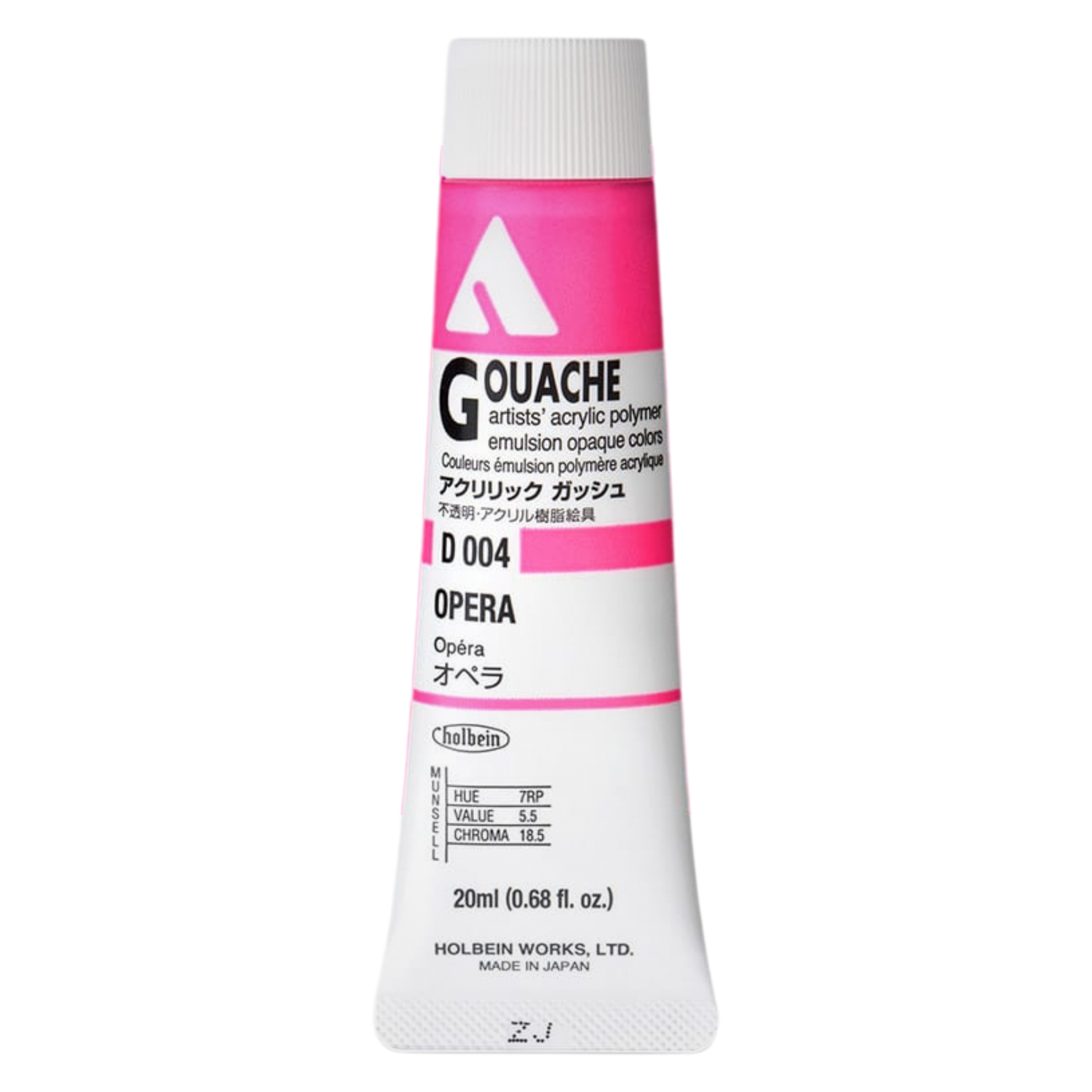 Holbein Acrylic Gouache 20ml Series A 04 Opera