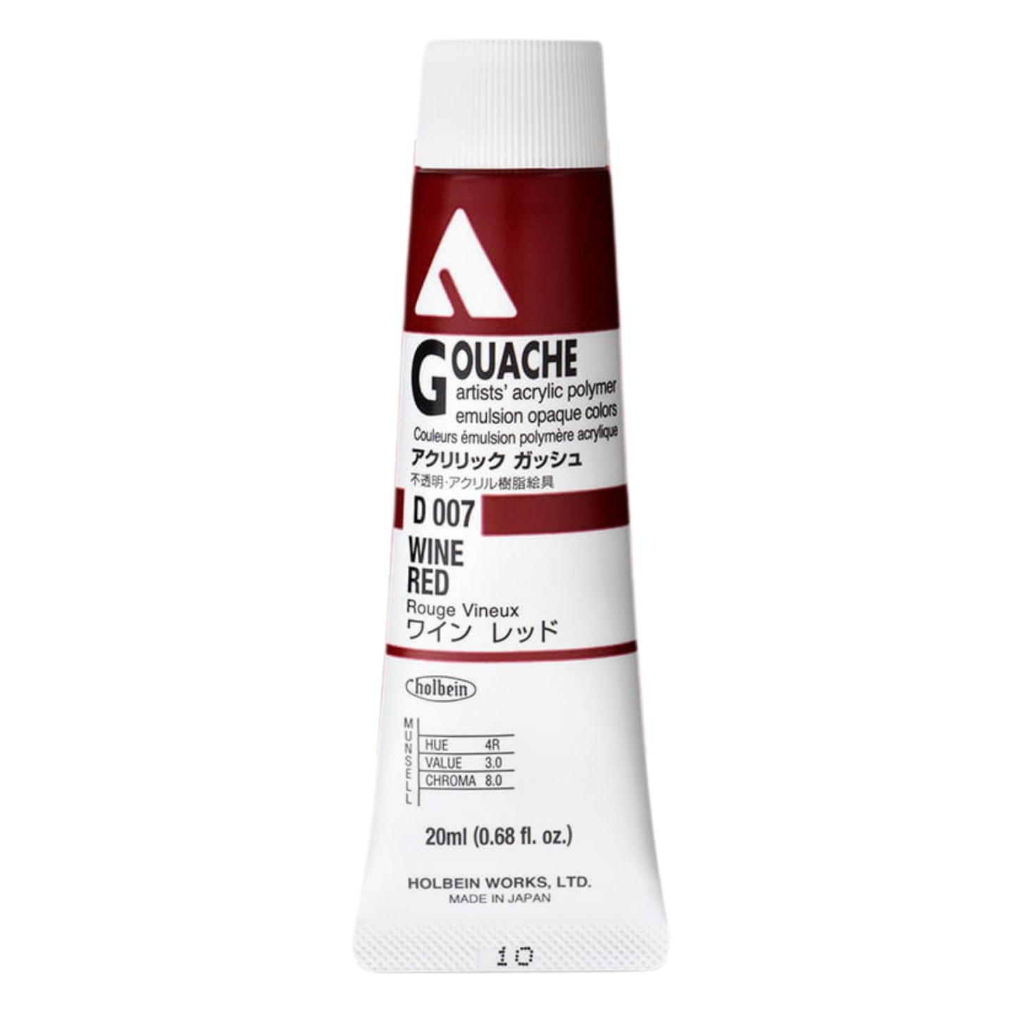 Holbein Acrylic Gouache 20ml Series A 07 Wine Red