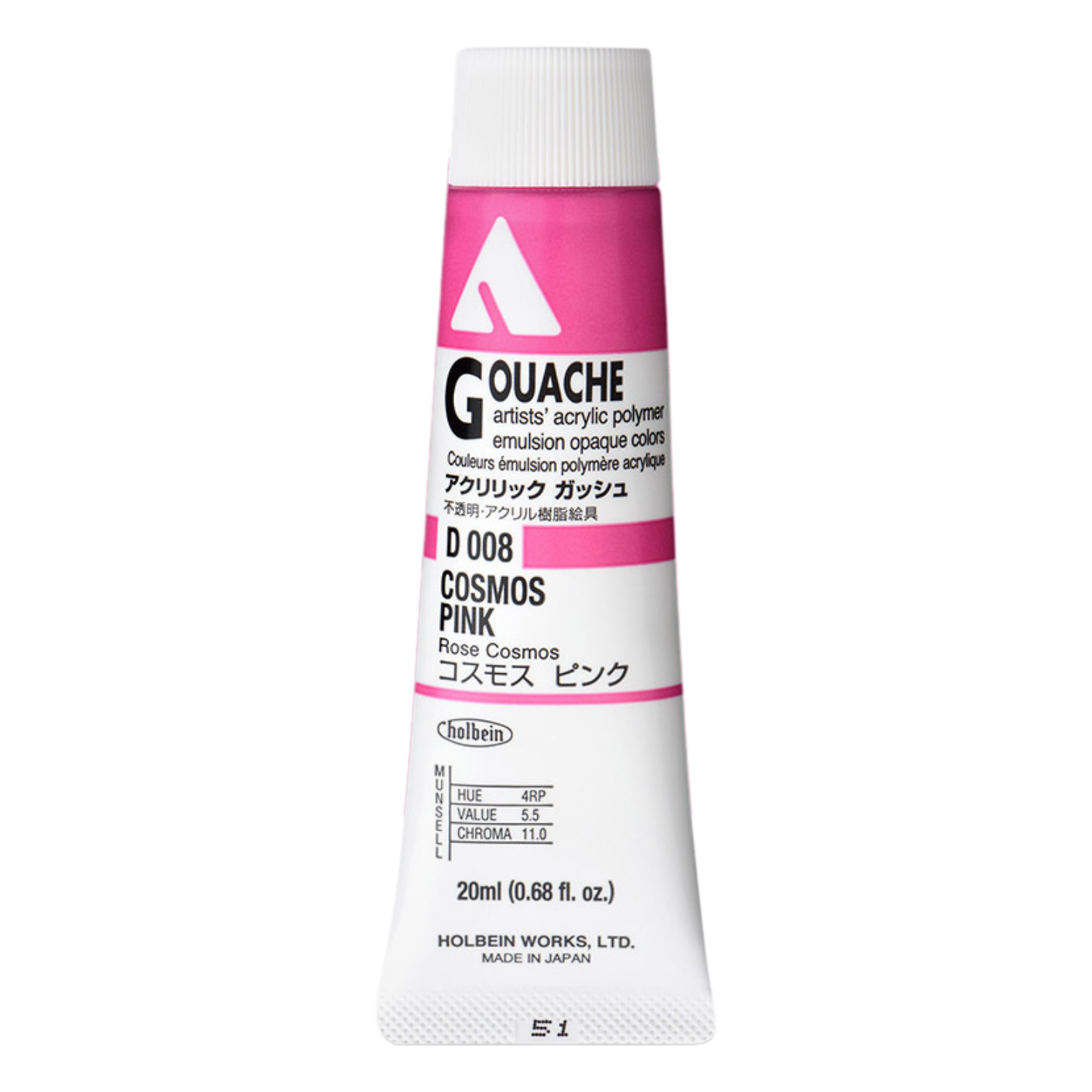 Holbein Acrylic Gouache 20ml Series A 08 Cosmos Pink