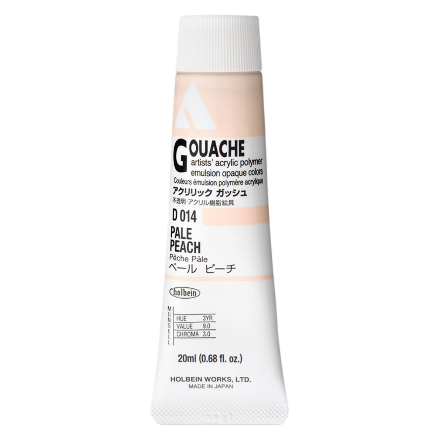 Holbein Acrylic Gouache 20ml Series A 14 Pale Peach