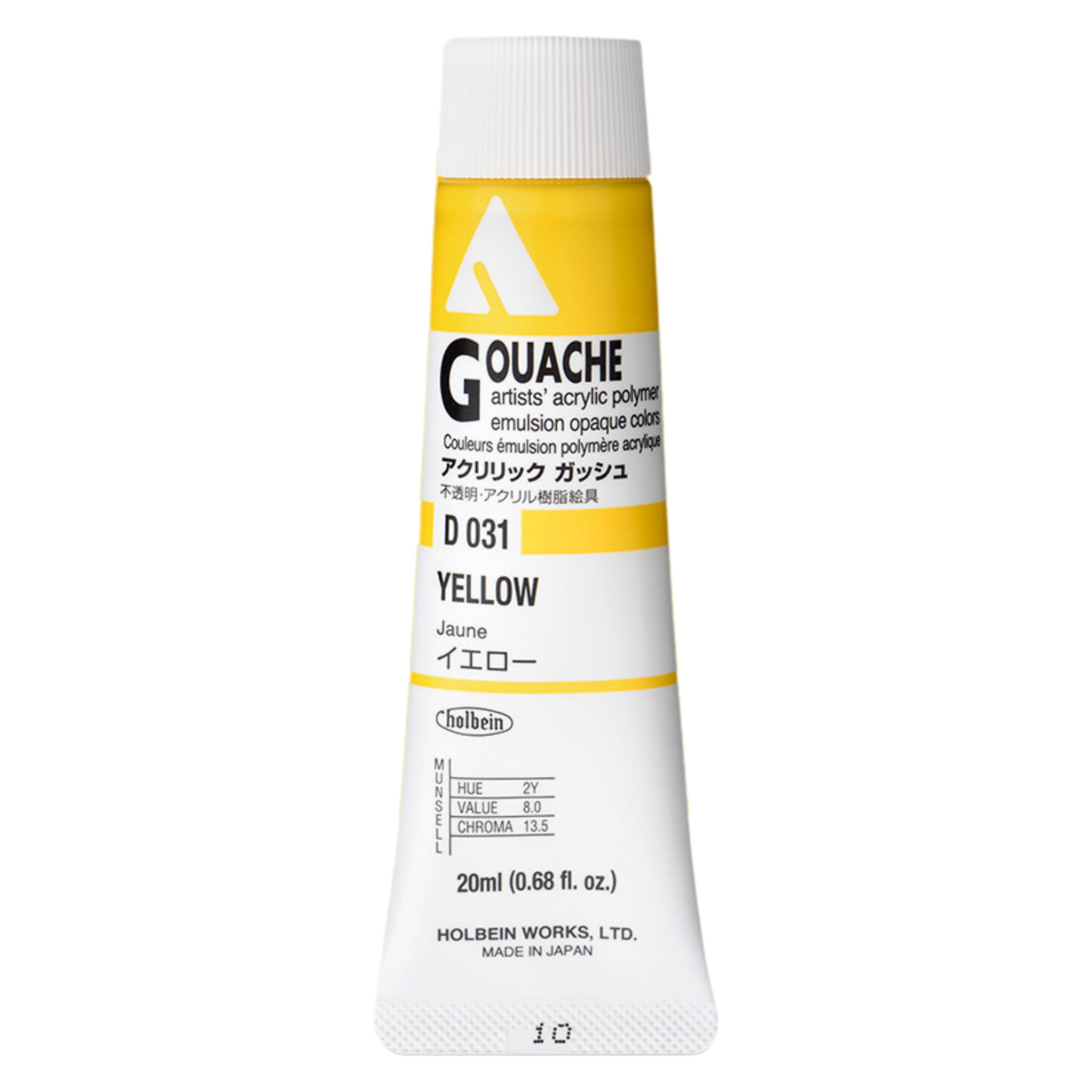 Holbein Acrylic Gouache 20ml Series A 31 Yellow