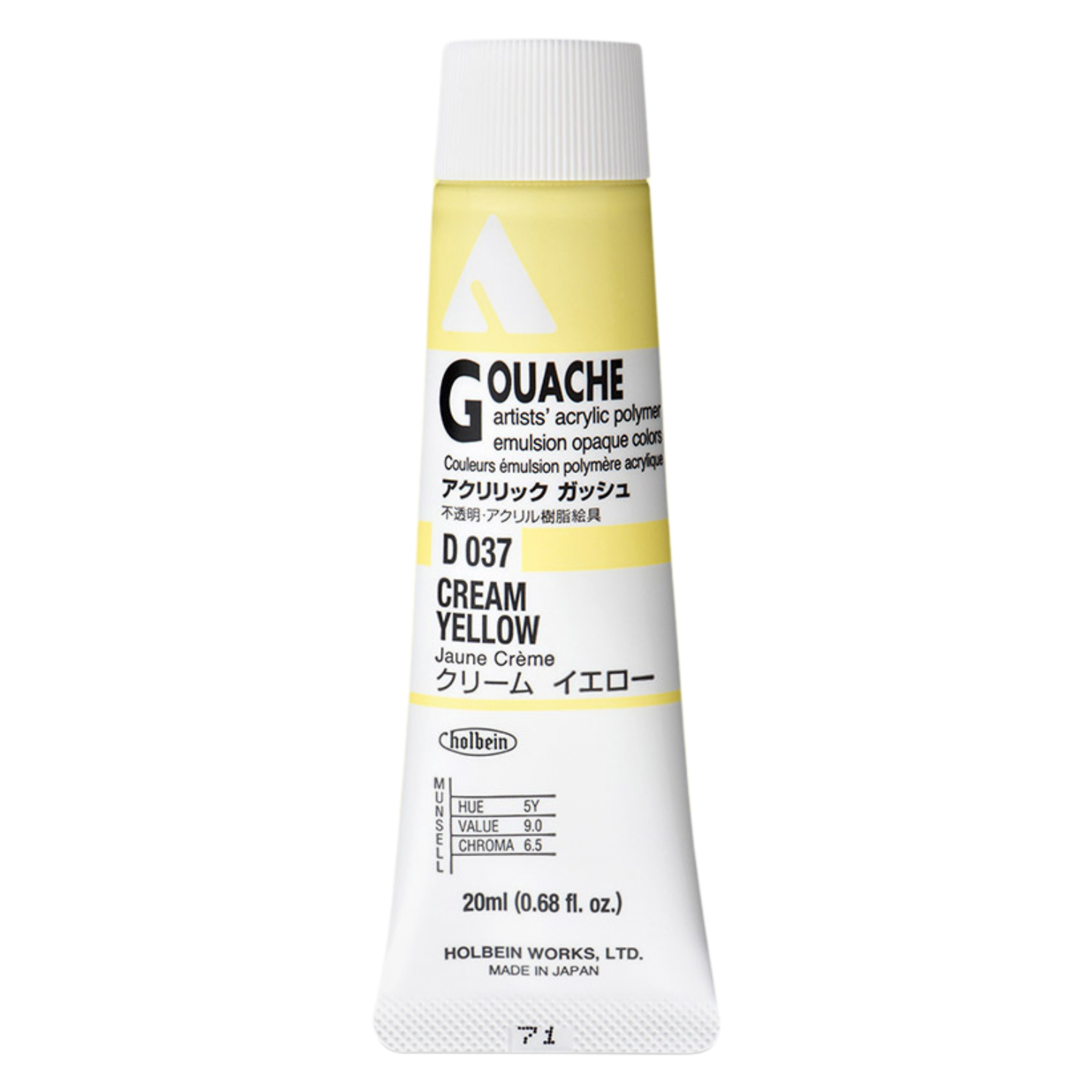 Holbein Acrylic Gouache 20ml Series A 37 Cream Yellow