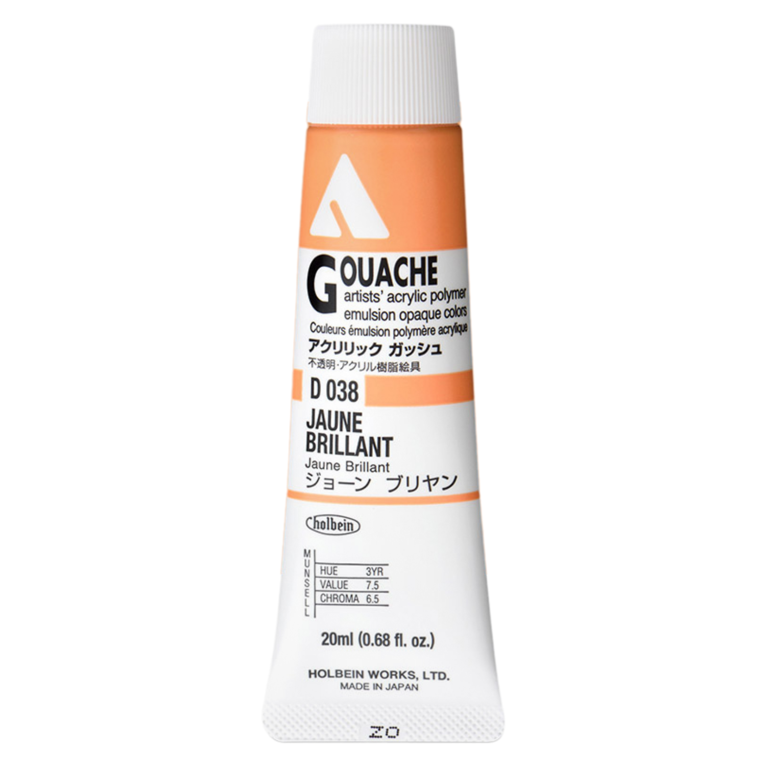 Holbein Acrylic Gouache 20ml Series A 38 Jaune Brilliant