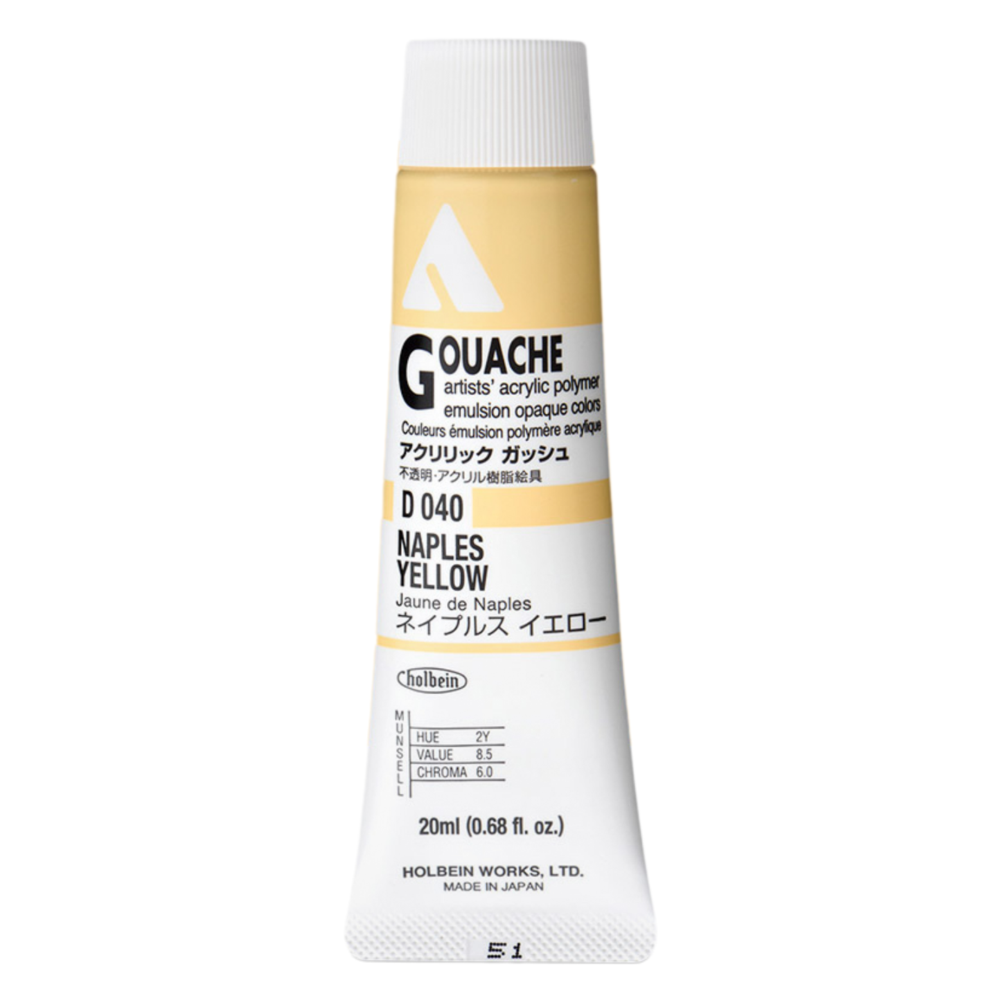 Holbein Acrylic Gouache 20ml Series A 40 Naples Yellow